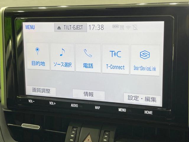 ＲＡＶ４ Ｇ　Ｚパッケージ　４ＷＤ　純正９型ナビ　バックカメラ　衝突被害軽減システム　レーダークルーズ　禁煙車　電動リアゲート　レザーシート　パワーシート　ドラレコ　コーナーセンサー　スマートキー　ＬＥＤヘッド　ビルトインＥＴＣ（55枚目）