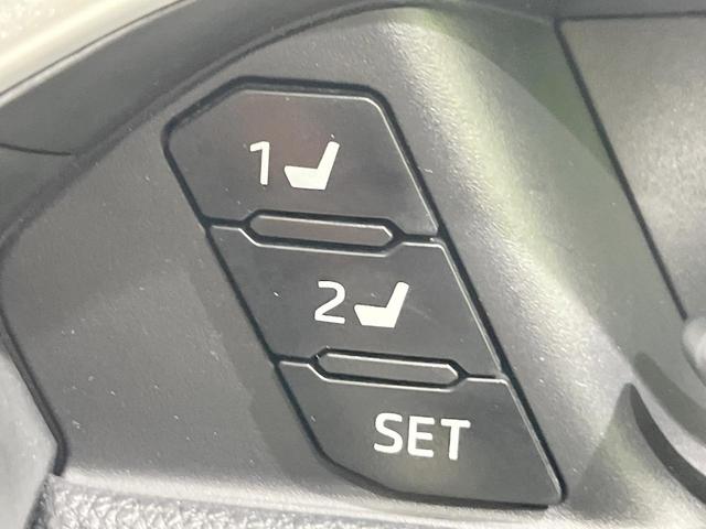 ＲＡＶ４ Ｇ　Ｚパッケージ　４ＷＤ　純正９型ナビ　バックカメラ　衝突被害軽減システム　レーダークルーズ　禁煙車　電動リアゲート　レザーシート　パワーシート　ドラレコ　コーナーセンサー　スマートキー　ＬＥＤヘッド　ビルトインＥＴＣ（56枚目）