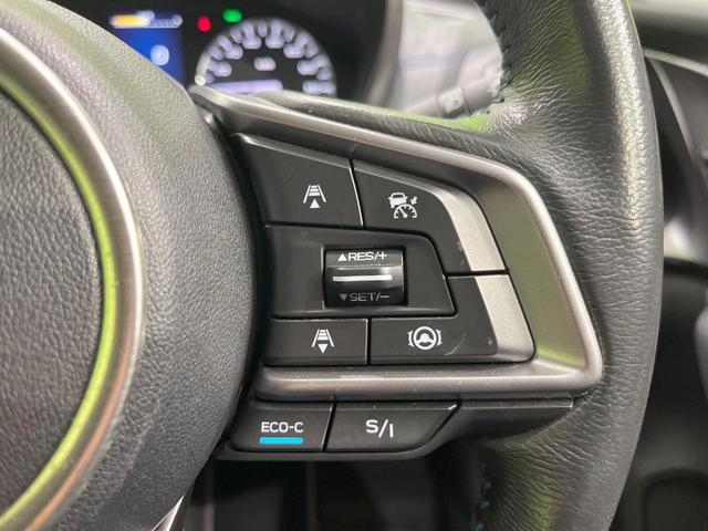 ＸＶ アドバンス　４ＷＤ　サイド・バックカメラ　衝突被害軽減システム　レーダークルーズ　禁煙車　レザーシート　ドラレコ　コーナーセンサー　スマートキー　ＬＥＤヘッド　ＥＴＣ　純正１８インチアルミ　車線逸脱警報（36枚目）