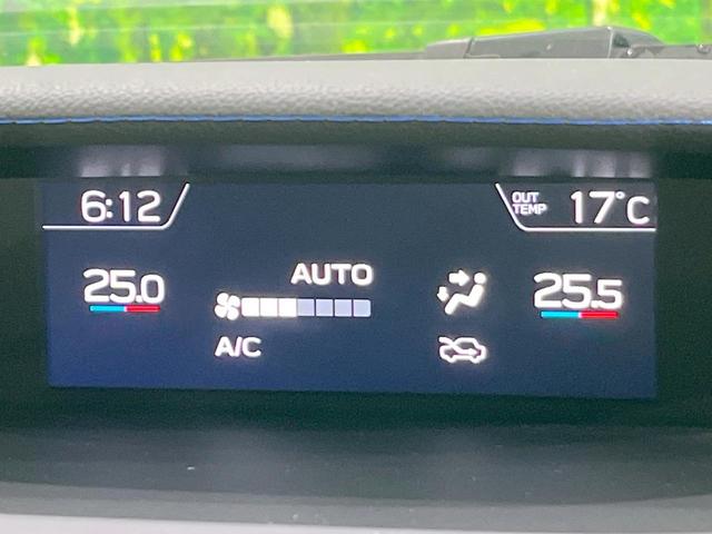 ＸＶ アドバンス　４ＷＤ　サイド・バックカメラ　衝突被害軽減システム　レーダークルーズ　禁煙車　レザーシート　ドラレコ　コーナーセンサー　スマートキー　ＬＥＤヘッド　ＥＴＣ　純正１８インチアルミ　車線逸脱警報（51枚目）