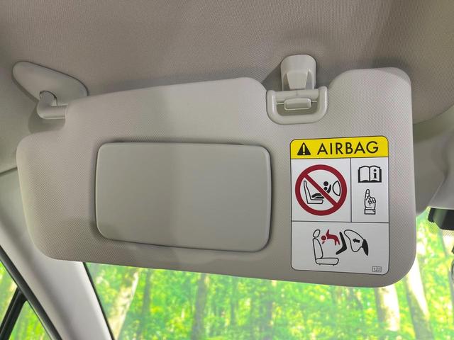 ＸＶ アドバンス　４ＷＤ　サイド・バックカメラ　衝突被害軽減システム　レーダークルーズ　禁煙車　レザーシート　ドラレコ　コーナーセンサー　スマートキー　ＬＥＤヘッド　ＥＴＣ　純正１８インチアルミ　車線逸脱警報（55枚目）