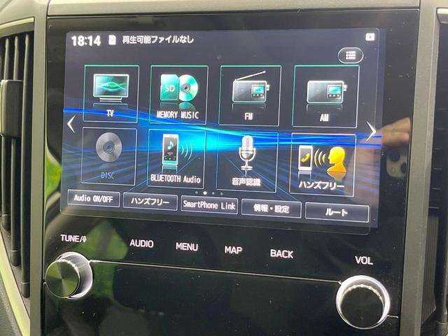 ＸＶ アドバンス　４ＷＤ　サイド・バックカメラ　衝突被害軽減システム　レーダークルーズ　禁煙車　レザーシート　ドラレコ　コーナーセンサー　スマートキー　ＬＥＤヘッド　ＥＴＣ　純正１８インチアルミ　車線逸脱警報（56枚目）