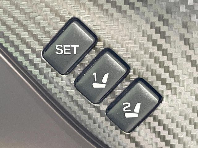 ＸＶ アドバンス　４ＷＤ　サイド・バックカメラ　衝突被害軽減システム　レーダークルーズ　禁煙車　レザーシート　ドラレコ　コーナーセンサー　スマートキー　ＬＥＤヘッド　ＥＴＣ　純正１８インチアルミ　車線逸脱警報（57枚目）