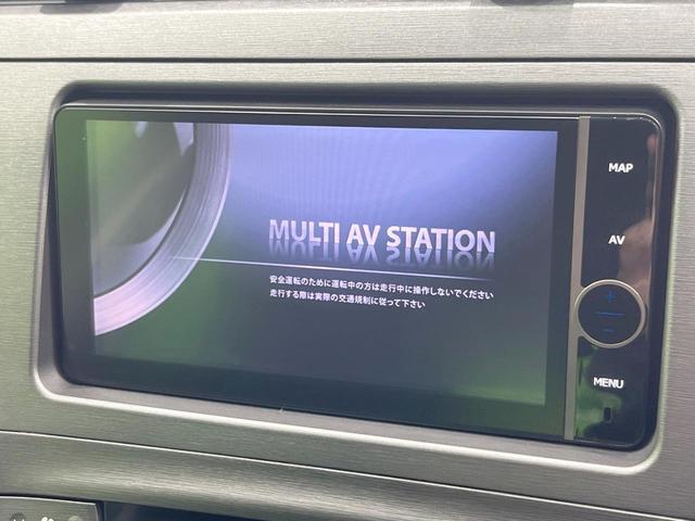 プリウス Ｓ　純正ナビ　スマートキー　ＨＩＤヘッド　ビルトインＥＴＣ　純正１５インチアルミ　オートエアコン　Ｂｌｕｅｔｏｏｔｈ　ＣＤ　ＤＶＤ再生　フルセグ　トラクションコントロール（3枚目）