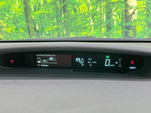 プリウス Ｓ　純正ナビ　スマートキー　ＨＩＤヘッド　ビルトインＥＴＣ　純正１５インチアルミ　オートエアコン　Ｂｌｕｅｔｏｏｔｈ　ＣＤ　ＤＶＤ再生　フルセグ　トラクションコントロール（30枚目）
