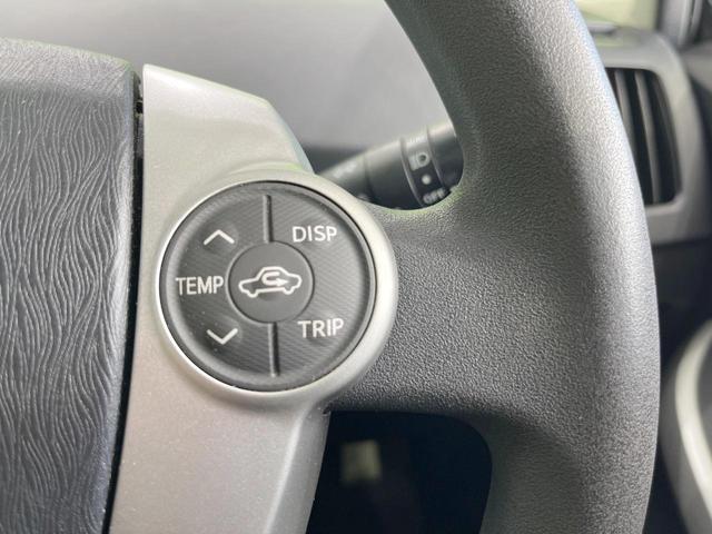 プリウス Ｓ　純正ナビ　スマートキー　ＨＩＤヘッド　ビルトインＥＴＣ　純正１５インチアルミ　オートエアコン　Ｂｌｕｅｔｏｏｔｈ　ＣＤ　ＤＶＤ再生　フルセグ　トラクションコントロール（31枚目）