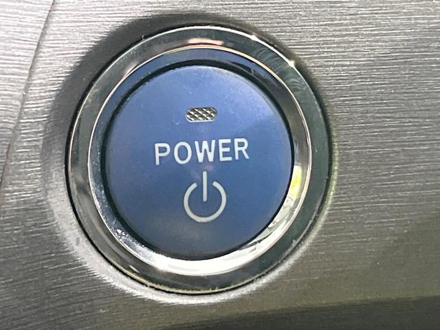 プリウス Ｓ　純正ナビ　スマートキー　ＨＩＤヘッド　ビルトインＥＴＣ　純正１５インチアルミ　オートエアコン　Ｂｌｕｅｔｏｏｔｈ　ＣＤ　ＤＶＤ再生　フルセグ　トラクションコントロール（34枚目）