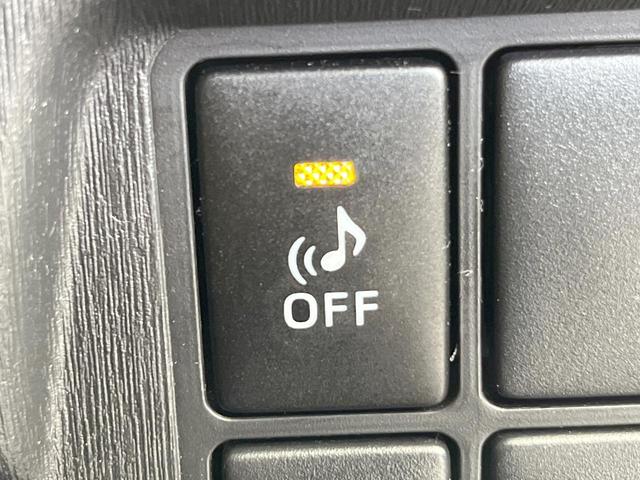 プリウス Ｓ　純正ナビ　スマートキー　ＨＩＤヘッド　ビルトインＥＴＣ　純正１５インチアルミ　オートエアコン　Ｂｌｕｅｔｏｏｔｈ　ＣＤ　ＤＶＤ再生　フルセグ　トラクションコントロール（35枚目）