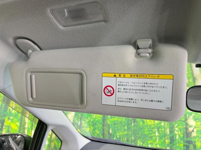 プリウス Ｓ　純正ナビ　スマートキー　ＨＩＤヘッド　ビルトインＥＴＣ　純正１５インチアルミ　オートエアコン　Ｂｌｕｅｔｏｏｔｈ　ＣＤ　ＤＶＤ再生　フルセグ　トラクションコントロール（40枚目）