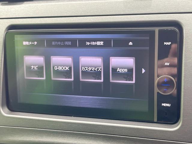 プリウス Ｓ　純正ナビ　スマートキー　ＨＩＤヘッド　ビルトインＥＴＣ　純正１５インチアルミ　オートエアコン　Ｂｌｕｅｔｏｏｔｈ　ＣＤ　ＤＶＤ再生　フルセグ　トラクションコントロール（41枚目）