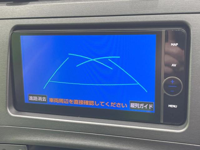 プリウス Ｓ　純正ナビ　スマートキー　ＨＩＤヘッド　ビルトインＥＴＣ　純正１５インチアルミ　オートエアコン　Ｂｌｕｅｔｏｏｔｈ　ＣＤ　ＤＶＤ再生　フルセグ　トラクションコントロール（43枚目）