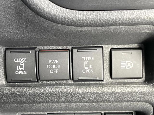 シエンタ Ｚ　純正ナビ機能付ＤＡ　衝突被害軽減システム　レーダークルーズ　両側電動ドア　バックカメラ　スマートキー　ＬＥＤヘッド　ＥＴＣ２．０　コーナーセンサー　純正１５インチアルミ　オートハイビーム　車線逸脱警報（7枚目）