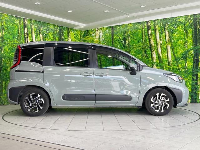 シエンタ Ｚ　純正ナビ機能付ＤＡ　衝突被害軽減システム　レーダークルーズ　両側電動ドア　バックカメラ　スマートキー　ＬＥＤヘッド　ＥＴＣ２．０　コーナーセンサー　純正１５インチアルミ　オートハイビーム　車線逸脱警報（30枚目）