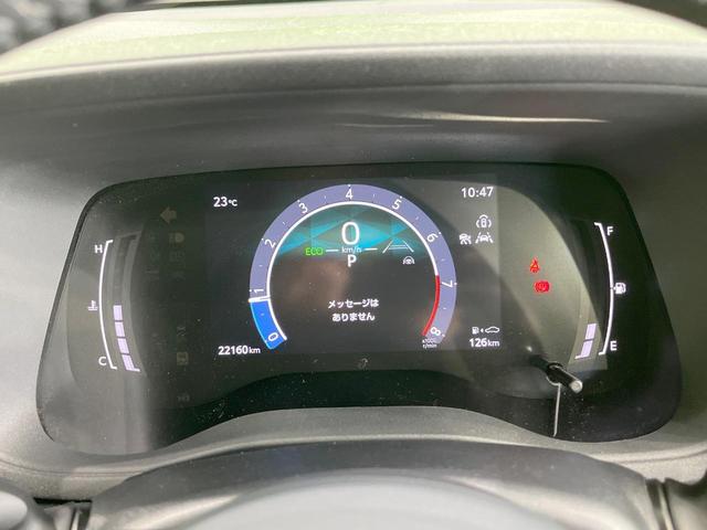 シエンタ Ｚ　純正ナビ機能付ＤＡ　衝突被害軽減システム　レーダークルーズ　両側電動ドア　バックカメラ　スマートキー　ＬＥＤヘッド　ＥＴＣ２．０　コーナーセンサー　純正１５インチアルミ　オートハイビーム　車線逸脱警報（34枚目）