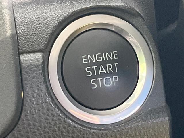 シエンタ Ｚ　純正ナビ機能付ＤＡ　衝突被害軽減システム　レーダークルーズ　両側電動ドア　バックカメラ　スマートキー　ＬＥＤヘッド　ＥＴＣ２．０　コーナーセンサー　純正１５インチアルミ　オートハイビーム　車線逸脱警報（38枚目）