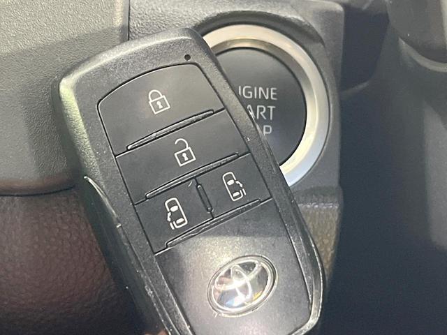 シエンタ Ｚ　純正ナビ機能付ＤＡ　衝突被害軽減システム　レーダークルーズ　両側電動ドア　バックカメラ　スマートキー　ＬＥＤヘッド　ＥＴＣ２．０　コーナーセンサー　純正１５インチアルミ　オートハイビーム　車線逸脱警報（39枚目）