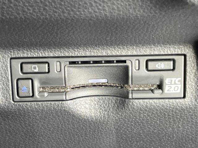 シエンタ Ｚ　純正ナビ機能付ＤＡ　衝突被害軽減システム　レーダークルーズ　両側電動ドア　バックカメラ　スマートキー　ＬＥＤヘッド　ＥＴＣ２．０　コーナーセンサー　純正１５インチアルミ　オートハイビーム　車線逸脱警報（40枚目）