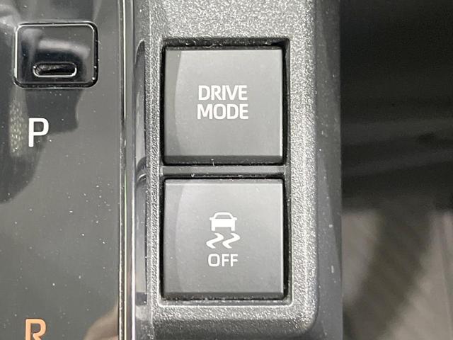 シエンタ Ｚ　純正ナビ機能付ＤＡ　衝突被害軽減システム　レーダークルーズ　両側電動ドア　バックカメラ　スマートキー　ＬＥＤヘッド　ＥＴＣ２．０　コーナーセンサー　純正１５インチアルミ　オートハイビーム　車線逸脱警報（42枚目）