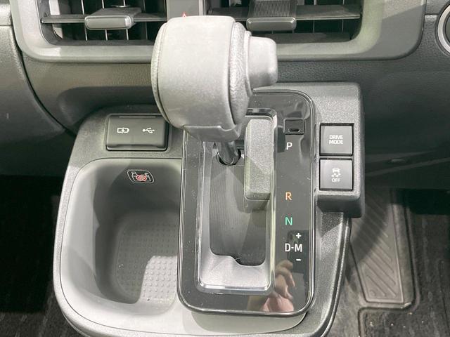 シエンタ Ｚ　純正ナビ機能付ＤＡ　衝突被害軽減システム　レーダークルーズ　両側電動ドア　バックカメラ　スマートキー　ＬＥＤヘッド　ＥＴＣ２．０　コーナーセンサー　純正１５インチアルミ　オートハイビーム　車線逸脱警報（44枚目）