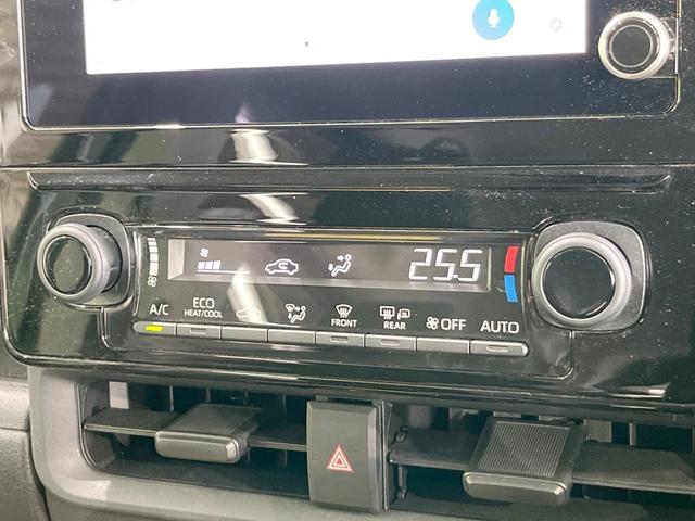 シエンタ Ｚ　純正ナビ機能付ＤＡ　衝突被害軽減システム　レーダークルーズ　両側電動ドア　バックカメラ　スマートキー　ＬＥＤヘッド　ＥＴＣ２．０　コーナーセンサー　純正１５インチアルミ　オートハイビーム　車線逸脱警報（45枚目）