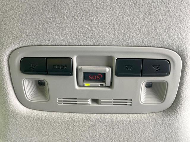 シエンタ Ｚ　純正ナビ機能付ＤＡ　衝突被害軽減システム　レーダークルーズ　両側電動ドア　バックカメラ　スマートキー　ＬＥＤヘッド　ＥＴＣ２．０　コーナーセンサー　純正１５インチアルミ　オートハイビーム　車線逸脱警報（46枚目）