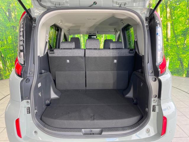 シエンタ Ｚ　純正ナビ機能付ＤＡ　衝突被害軽減システム　レーダークルーズ　両側電動ドア　バックカメラ　スマートキー　ＬＥＤヘッド　ＥＴＣ２．０　コーナーセンサー　純正１５インチアルミ　オートハイビーム　車線逸脱警報（54枚目）