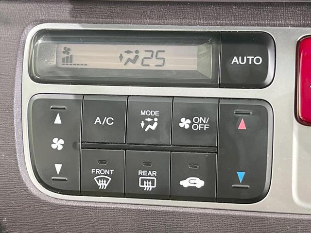 Ｎ－ＯＮＥ プレミアム　オーディオ　スマートキー　ＨＩＤヘッド　純正１４インチアルミ　オートライト　オートエアコン　ＣＤ　パワーウィンドウ　パワーステアリング　トラクションコントロール（6枚目）