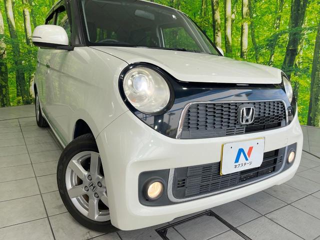 Ｎ－ＯＮＥ プレミアム　オーディオ　スマートキー　ＨＩＤヘッド　純正１４インチアルミ　オートライト　オートエアコン　ＣＤ　パワーウィンドウ　パワーステアリング　トラクションコントロール（11枚目）