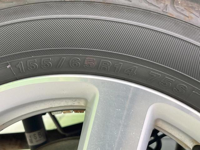 Ｎ－ＯＮＥ プレミアム　オーディオ　スマートキー　ＨＩＤヘッド　純正１４インチアルミ　オートライト　オートエアコン　ＣＤ　パワーウィンドウ　パワーステアリング　トラクションコントロール（24枚目）