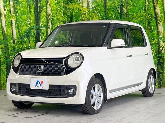 Ｎ－ＯＮＥ プレミアム　オーディオ　スマートキー　ＨＩＤヘッド　純正１４インチアルミ　オートライト　オートエアコン　ＣＤ　パワーウィンドウ　パワーステアリング　トラクションコントロール（26枚目）