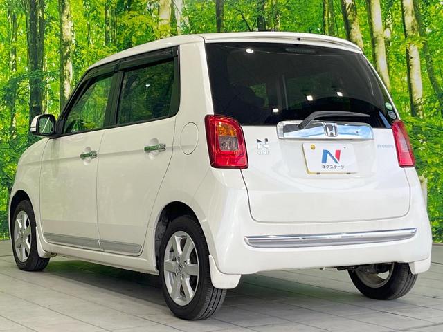 Ｎ－ＯＮＥ プレミアム　オーディオ　スマートキー　ＨＩＤヘッド　純正１４インチアルミ　オートライト　オートエアコン　ＣＤ　パワーウィンドウ　パワーステアリング　トラクションコントロール（28枚目）