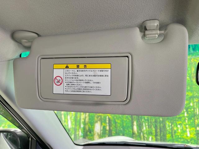Ｎ－ＯＮＥ プレミアム　オーディオ　スマートキー　ＨＩＤヘッド　純正１４インチアルミ　オートライト　オートエアコン　ＣＤ　パワーウィンドウ　パワーステアリング　トラクションコントロール（39枚目）