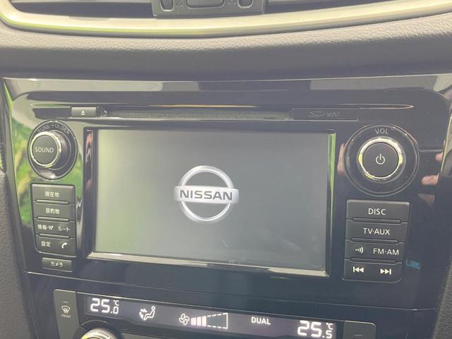 エクストレイル ２０Ｘｔｔ　エマージェンシーブレーキパッケージ　純正ナビ　全周囲カメラ　衝突被害軽減システム　電動リアゲート　レザーシート　コーナーセンサー　スマートキー　ＬＥＤヘッド　ビルトインＥＴＣ　クルコン　純正１８インチアルミ　オートハイビーム（3枚目）