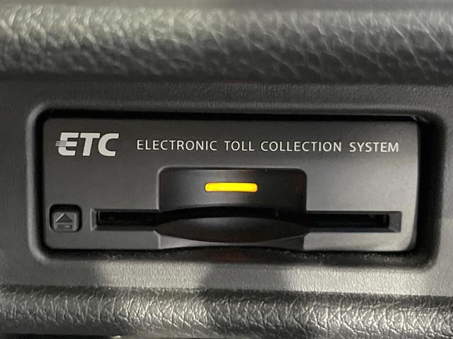 エクストレイル ２０Ｘｔｔ　エマージェンシーブレーキパッケージ　純正ナビ　全周囲カメラ　衝突被害軽減システム　電動リアゲート　レザーシート　コーナーセンサー　スマートキー　ＬＥＤヘッド　ビルトインＥＴＣ　クルコン　純正１８インチアルミ　オートハイビーム（7枚目）