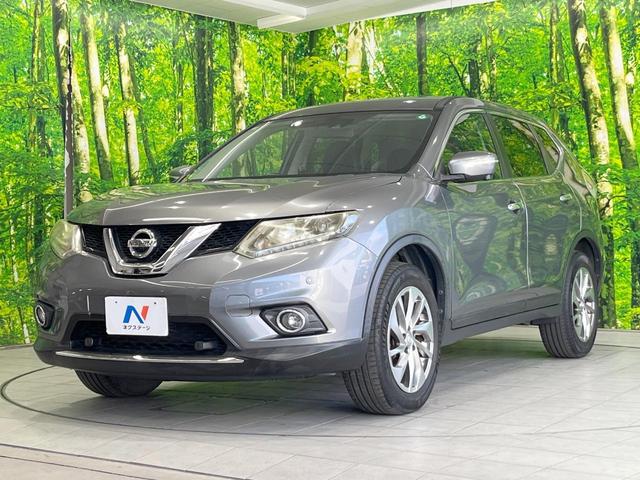 エクストレイル ２０Ｘｔｔ　エマージェンシーブレーキパッケージ　純正ナビ　全周囲カメラ　衝突被害軽減システム　電動リアゲート　レザーシート　コーナーセンサー　スマートキー　ＬＥＤヘッド　ビルトインＥＴＣ　クルコン　純正１８インチアルミ　オートハイビーム（21枚目）