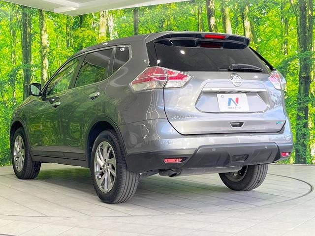 エクストレイル ２０Ｘｔｔ　エマージェンシーブレーキパッケージ　純正ナビ　全周囲カメラ　衝突被害軽減システム　電動リアゲート　レザーシート　コーナーセンサー　スマートキー　ＬＥＤヘッド　ビルトインＥＴＣ　クルコン　純正１８インチアルミ　オートハイビーム（23枚目）