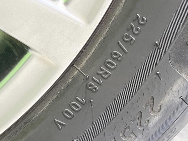 エクストレイル ２０Ｘｔｔ　エマージェンシーブレーキパッケージ　純正ナビ　全周囲カメラ　衝突被害軽減システム　電動リアゲート　レザーシート　コーナーセンサー　スマートキー　ＬＥＤヘッド　ビルトインＥＴＣ　クルコン　純正１８インチアルミ　オートハイビーム（30枚目）