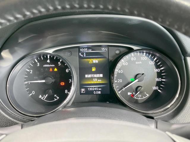 エクストレイル ２０Ｘｔｔ　エマージェンシーブレーキパッケージ　純正ナビ　全周囲カメラ　衝突被害軽減システム　電動リアゲート　レザーシート　コーナーセンサー　スマートキー　ＬＥＤヘッド　ビルトインＥＴＣ　クルコン　純正１８インチアルミ　オートハイビーム（35枚目）