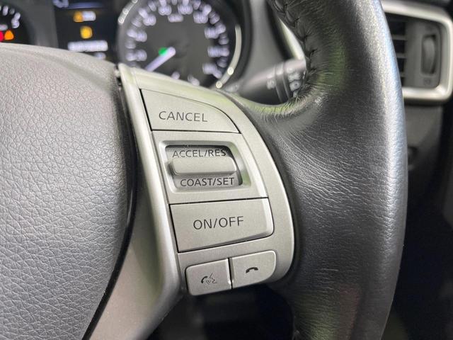 エクストレイル ２０Ｘｔｔ　エマージェンシーブレーキパッケージ　純正ナビ　全周囲カメラ　衝突被害軽減システム　電動リアゲート　レザーシート　コーナーセンサー　スマートキー　ＬＥＤヘッド　ビルトインＥＴＣ　クルコン　純正１８インチアルミ　オートハイビーム（36枚目）