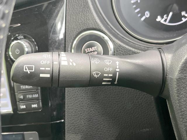 エクストレイル ２０Ｘｔｔ　エマージェンシーブレーキパッケージ　純正ナビ　全周囲カメラ　衝突被害軽減システム　電動リアゲート　レザーシート　コーナーセンサー　スマートキー　ＬＥＤヘッド　ビルトインＥＴＣ　クルコン　純正１８インチアルミ　オートハイビーム（39枚目）