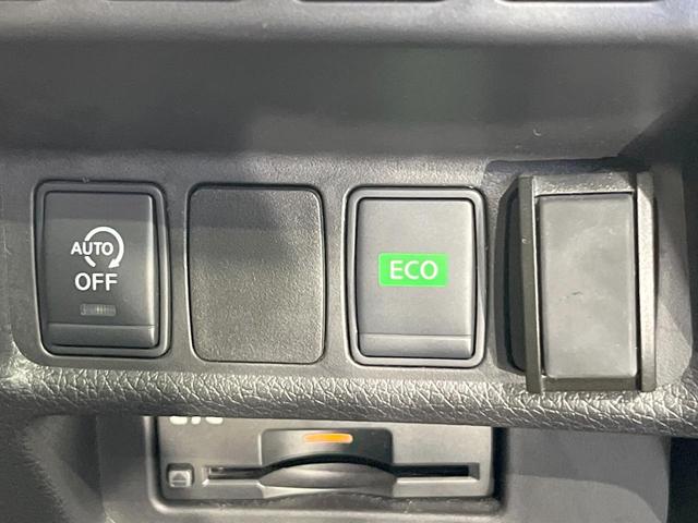 エクストレイル ２０Ｘｔｔ　エマージェンシーブレーキパッケージ　純正ナビ　全周囲カメラ　衝突被害軽減システム　電動リアゲート　レザーシート　コーナーセンサー　スマートキー　ＬＥＤヘッド　ビルトインＥＴＣ　クルコン　純正１８インチアルミ　オートハイビーム（42枚目）