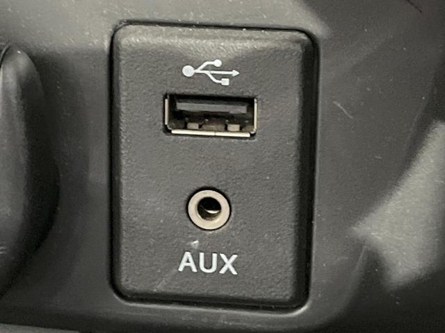 エクストレイル ２０Ｘｔｔ　エマージェンシーブレーキパッケージ　純正ナビ　全周囲カメラ　衝突被害軽減システム　電動リアゲート　レザーシート　コーナーセンサー　スマートキー　ＬＥＤヘッド　ビルトインＥＴＣ　クルコン　純正１８インチアルミ　オートハイビーム（43枚目）