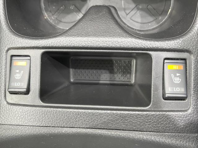 エクストレイル ２０Ｘｔｔ　エマージェンシーブレーキパッケージ　純正ナビ　全周囲カメラ　衝突被害軽減システム　電動リアゲート　レザーシート　コーナーセンサー　スマートキー　ＬＥＤヘッド　ビルトインＥＴＣ　クルコン　純正１８インチアルミ　オートハイビーム（44枚目）