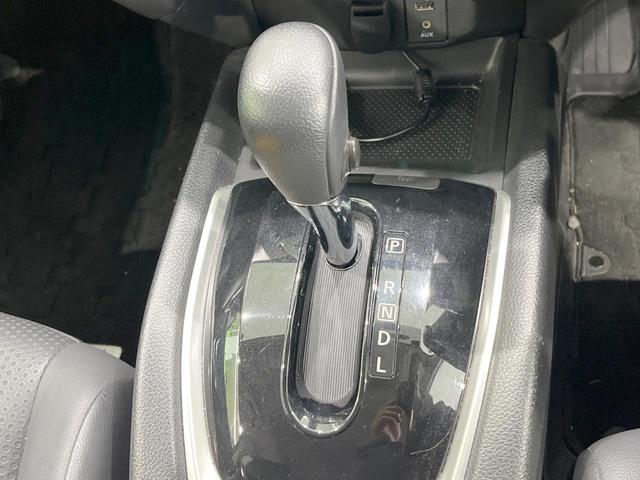 エクストレイル ２０Ｘｔｔ　エマージェンシーブレーキパッケージ　純正ナビ　全周囲カメラ　衝突被害軽減システム　電動リアゲート　レザーシート　コーナーセンサー　スマートキー　ＬＥＤヘッド　ビルトインＥＴＣ　クルコン　純正１８インチアルミ　オートハイビーム（46枚目）