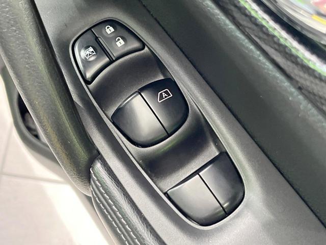 エクストレイル ２０Ｘｔｔ　エマージェンシーブレーキパッケージ　純正ナビ　全周囲カメラ　衝突被害軽減システム　電動リアゲート　レザーシート　コーナーセンサー　スマートキー　ＬＥＤヘッド　ビルトインＥＴＣ　クルコン　純正１８インチアルミ　オートハイビーム（50枚目）