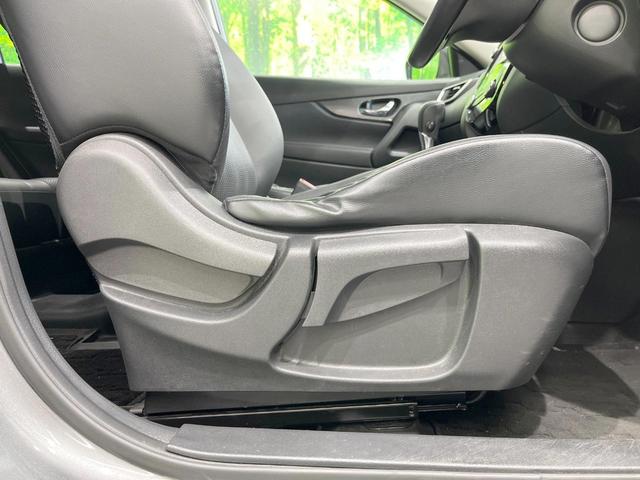 エクストレイル ２０Ｘｔｔ　エマージェンシーブレーキパッケージ　純正ナビ　全周囲カメラ　衝突被害軽減システム　電動リアゲート　レザーシート　コーナーセンサー　スマートキー　ＬＥＤヘッド　ビルトインＥＴＣ　クルコン　純正１８インチアルミ　オートハイビーム（51枚目）