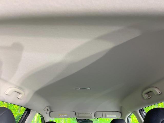 エクストレイル ２０Ｘｔｔ　エマージェンシーブレーキパッケージ　純正ナビ　全周囲カメラ　衝突被害軽減システム　電動リアゲート　レザーシート　コーナーセンサー　スマートキー　ＬＥＤヘッド　ビルトインＥＴＣ　クルコン　純正１８インチアルミ　オートハイビーム（54枚目）