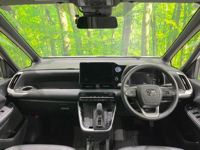 ノア ハイブリッドＳ－Ｚ　両側電動ドア　後席モニター　全周囲カメラ　衝突被害軽減システム　レーダークルーズ　禁煙車　ハーフレザーシート　ドラレコ　コーナーセンサー　スマートキー　ＬＥＤヘッド　ＥＴＣ２．０（2枚目）