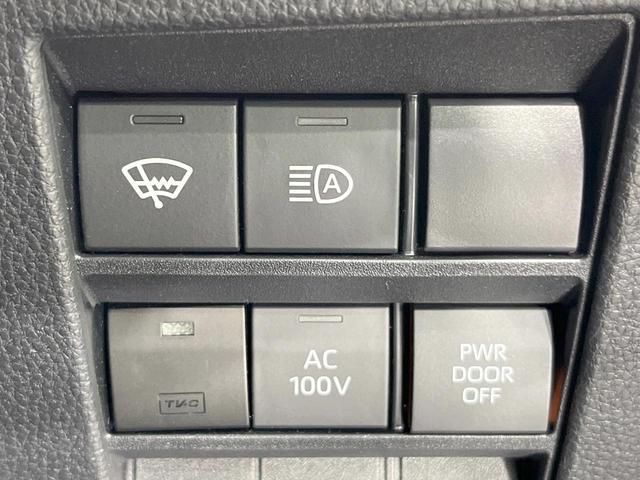 ノア ハイブリッドＳ－Ｚ　両側電動ドア　後席モニター　全周囲カメラ　衝突被害軽減システム　レーダークルーズ　禁煙車　ハーフレザーシート　ドラレコ　コーナーセンサー　スマートキー　ＬＥＤヘッド　ＥＴＣ２．０（43枚目）