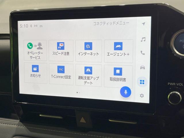 ノア ハイブリッドＳ－Ｚ　両側電動ドア　後席モニター　全周囲カメラ　衝突被害軽減システム　レーダークルーズ　禁煙車　ハーフレザーシート　ドラレコ　コーナーセンサー　スマートキー　ＬＥＤヘッド　ＥＴＣ２．０（47枚目）